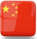 China Flag